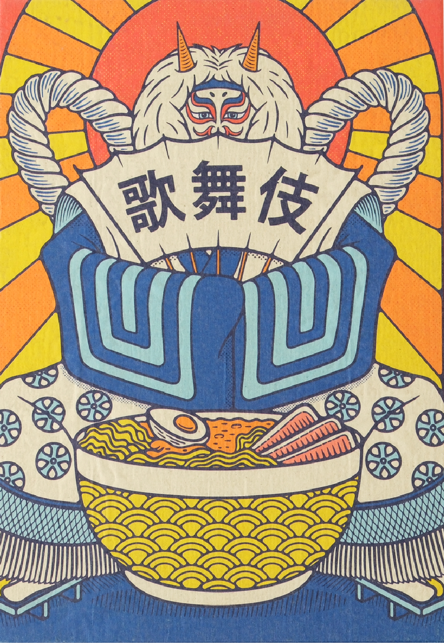 貼り箱 mt remake sticker KABUKI