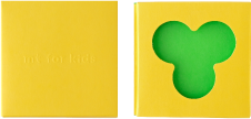 【ネット】Gift Box mt for kids イエロー