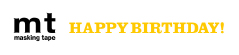 【ネット】Gift Box 封緘用シール HAPPY BIRTHDAY！