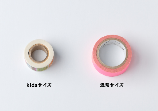 お子さまへ、mtファンへkidsサイズのかわいいmt！